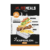 Fitmeals Kapsalon Chicken